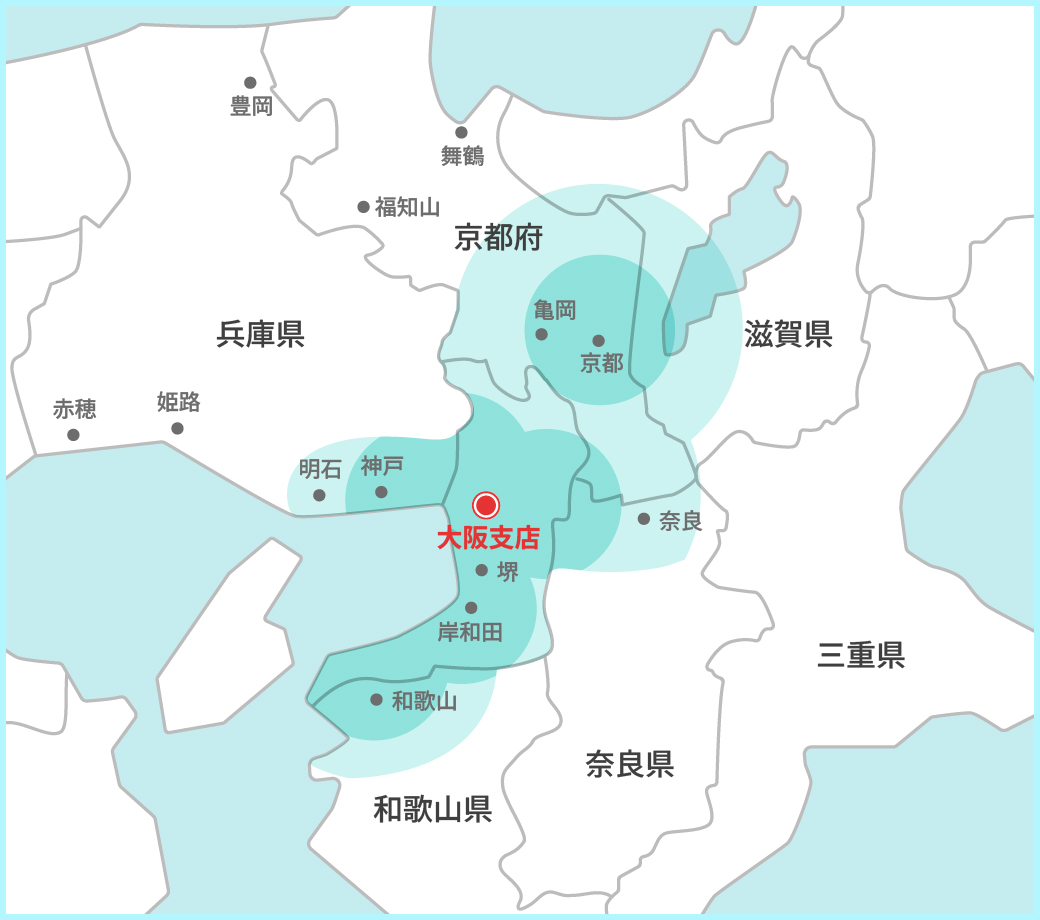 関西圏サービスエリア