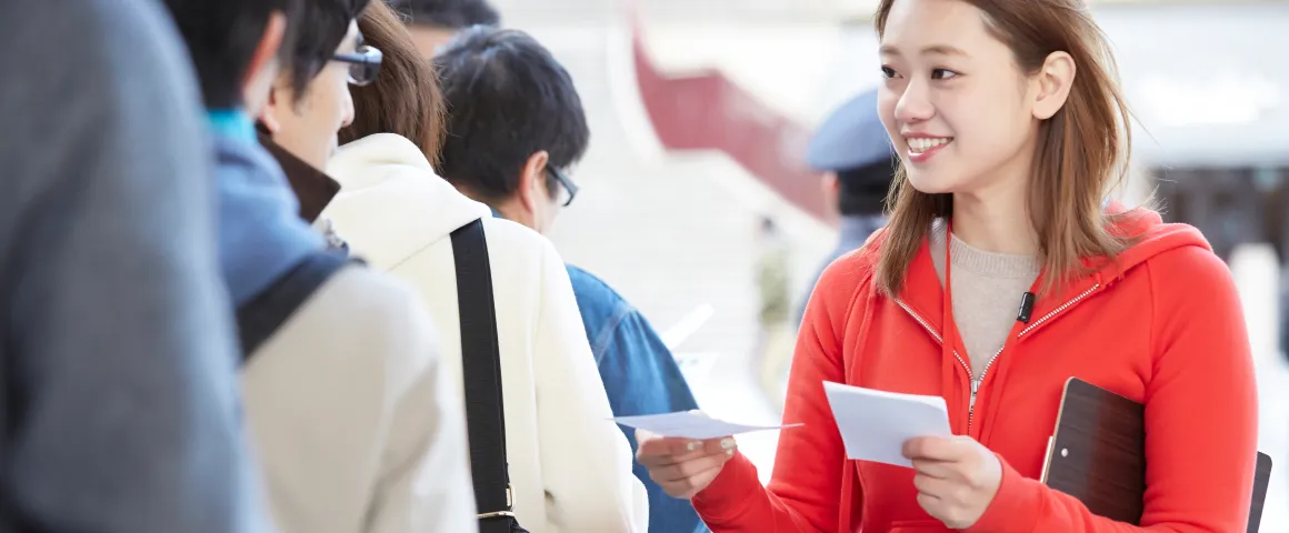 イベント・プロモーションスタッフ派遣
